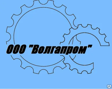 фото Сульфанол