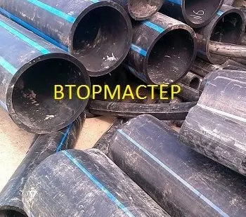 фото Сбор отходов полиэтиленовых труб, обрезки пнд труб.