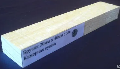 фото Брусок 20х 40 ель, сосна, длина 0.80-4.00м