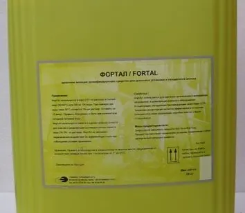 фото Dairial Щелочное моющее средство Дэйриал (Польша) 23 кг (Дейриал)