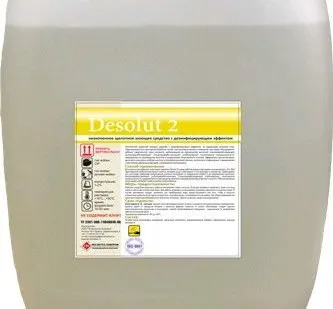 фото СМ моющее DESOLUT-2 (5кг)