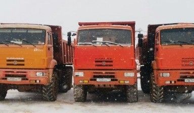 фото Услуги вездехода КамАЗ 6522 самосвала.