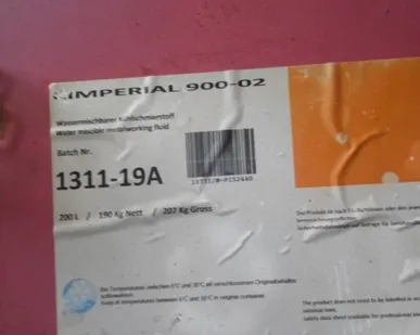 фото СОЖ CIMPERIAL 900  -02