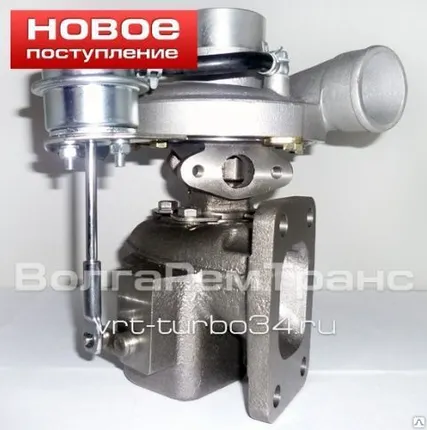 Фото №0 Турбина