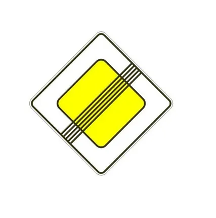 Фото №0 Дорожный знак 2.2 "Конец главной дороги"