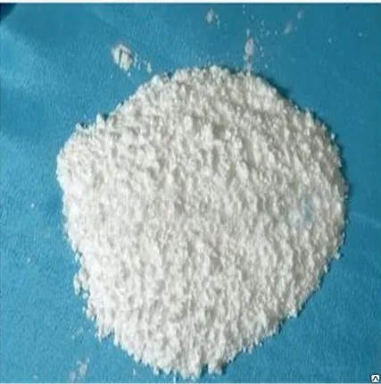 Фото №0 Уротропин технический