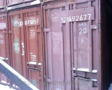 фото Контейнер для
 перевозки личных вещей 3 т
