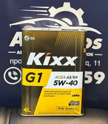 Фото №0 Масло моторное Kixx G1 A3/B4 5W-40 /4л
