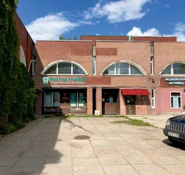 Фактор Улыбки