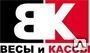 фото Ремонт ККМ и весов