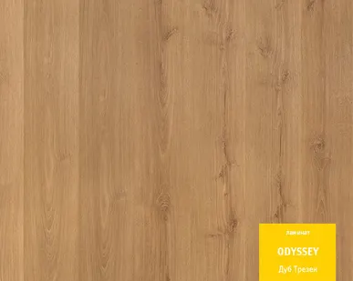 фото Ламинат TARKETT ODYSSEY Дуб Трезен 33 класс 8мм