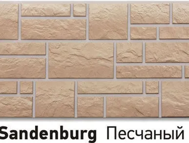 фото Цокольный сайдинг Деке под КАМЕНЬ (Burg) - цвет ПЕСЧАНЫЙ, 0,42 м2
