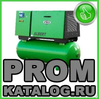 Фото №0 Компрессор Atmos