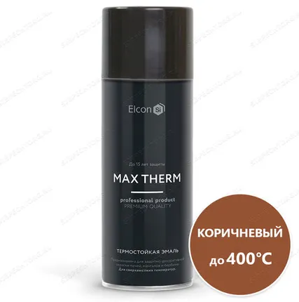 Фото №0 Эмаль термостойкая «Элкон/12» до 400 гр КОРИЧНЕВАЯ (аэрозоль)