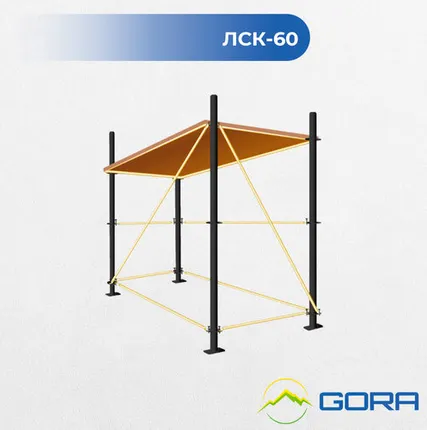 Фото №0 Клиновые леса ЛСК 60 в аренду