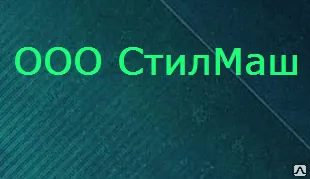 фото Шлифовка ножей к гильотине и любых других деталей (шлифовка деталей)