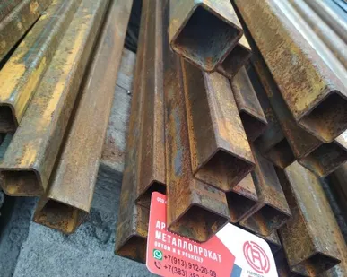 фото Купить трубу рядом со мной