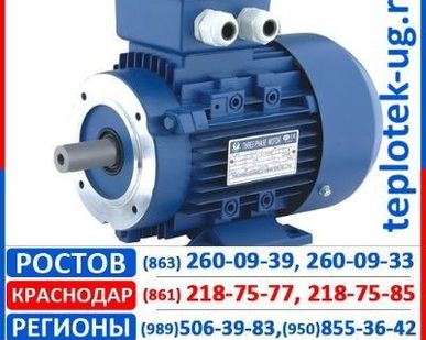 фото Двигатели переменного тока  Bals elektrotehnik