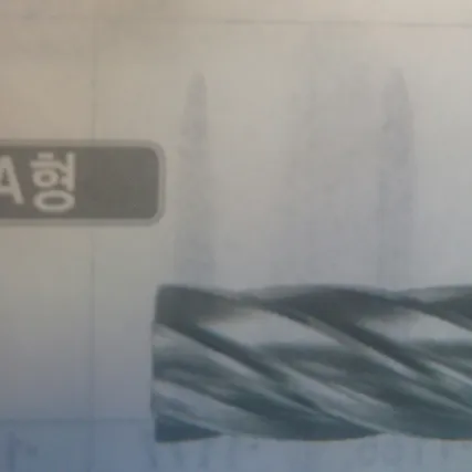 Фото №0 Шарошка по алюминию SA-5MAL 12,7-25 мм