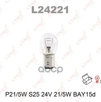 Фото №0 Лампа P21/5W 24V Bay15d Hcv LYNXauto арт. L24221