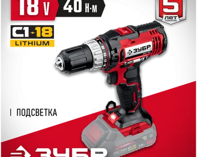 фото Аккумуляторная дрель-шуруповерт ЗУБР ДШЛ-185, без аккумулятора