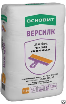 Фото №0 Основит Т-34 Версилк (шпаклевка гипсовая серая), 20кг