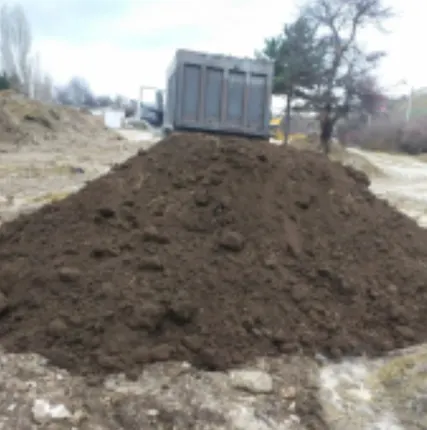 Фото №1 Чернозем Плодородный грунт