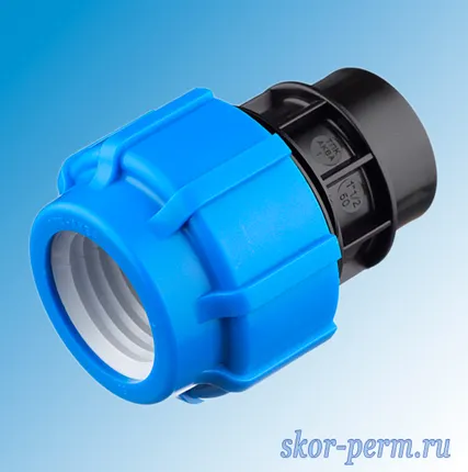 Фото №0 Муфта ВР 50*1 1/2 ПНД