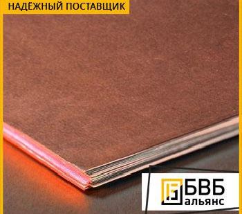 фото Лист медный 8 мм М1 ГОСТ 1173-2006