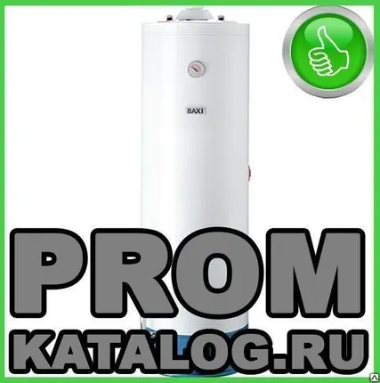 Фото №0 Водонагреватель / бойлер косвенного нагрева Baxi / Бакси