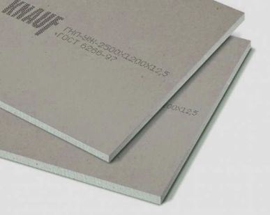 фото Лист гипсокартонный 2500х1200х9,5 мм (ИГЗ)
