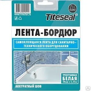 фото Лента-бордюр Titeseal 3-х гранная самоклеющаяся (38 мм, 3,35 м)