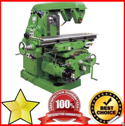 Фото №0 Фрезерные станки