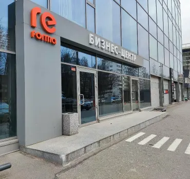 El Car Rental