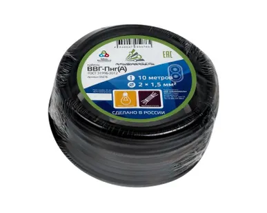 фото Кабель ВВГ-Пнг(А) 2х1.5 ок (N) 0.66кВ (бухта 10м) (шт) АЛЬФАКАБЕЛЬ 45994