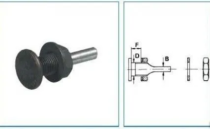 Фото №0 Хвостовик: тип 2