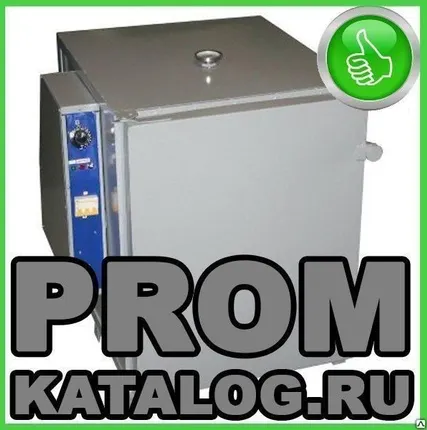 Фото №0 Печь для сушки и прокалки сварочных электродов