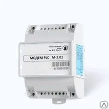 Фото №0 Модем PLC М-2.01 (внешний; 1ф-е согласующее устройство)
