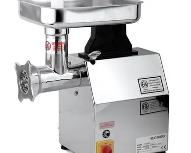 фото Мясорубка ECOLUN EN 22