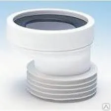 фото Труба фановая M`AL L120 эксц.20 MRWC4