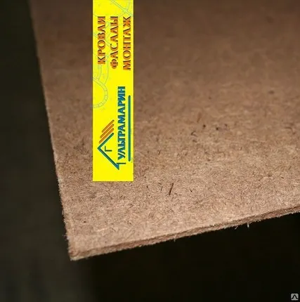 Фото №0 ДВП 1220х2440х3,2 мм