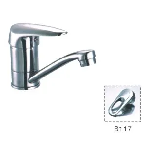 Фото №1 Смеситель д/кухни FAUZT для мойки 40к. кор нос  FZs800-B117