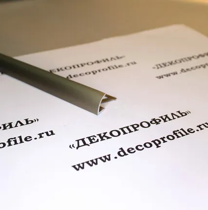 Фото №0 Профиль Effector угол внешний - Шампань - 12 мм - 2,5 м