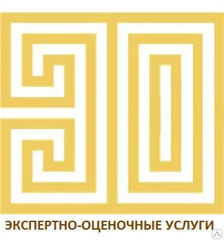 Фото №0 Оценка автомобиля для наследства