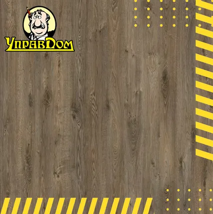 Фото №0 Ламинат AGT AGT 8 32 Effect 4V PRK906 ПАМИР