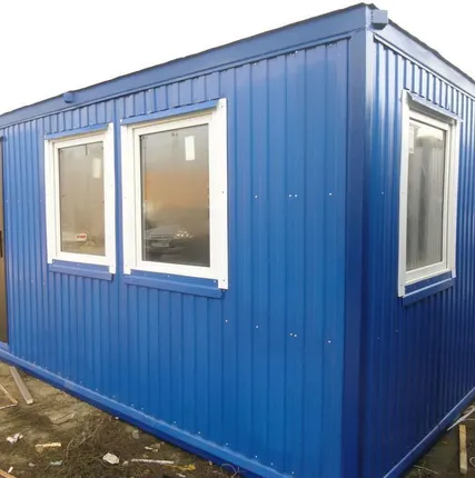 Фото №0 Бытовки