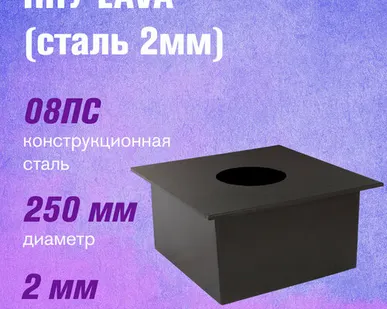 фото Потолочный проходной узел Lava 250