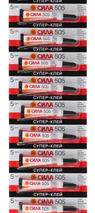 фото Супер-клей 3г 505-3 (блист.12шт) СИЛА Б0033119