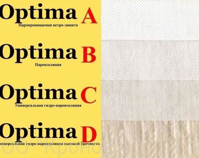 фото Пароизоляция "Optima В"