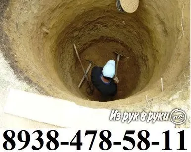 фото Земляные работы вручную
